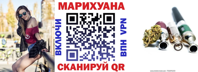 Как найти наркотики Унеча АМФЕТАМИН  ГАШИШ  Метадон  Alpha PVP  Кокаин 