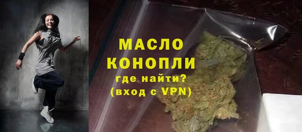 скорость mdpv Балабаново