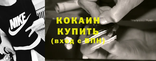 скорость mdpv Балабаново