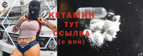гашик Арсеньев