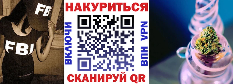 наркошоп  Унеча  Шишки марихуана Amnesia 